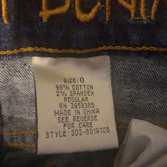 Street denim 👖 - Picture 3 of 5